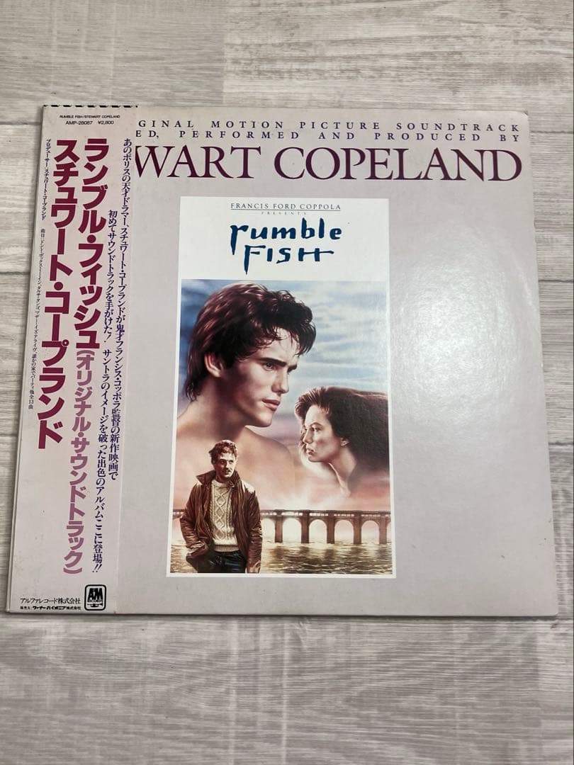 Rumble Fish ポリス　サウンドトラック LPレコード Rumble Fish ポリス サウンドトラック LPレコード Rumble Fish ポリス