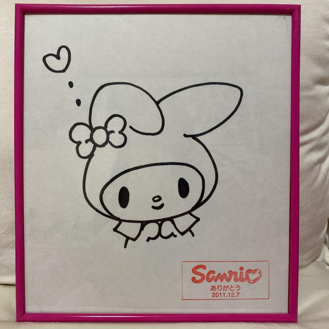 マイメロディ♡ サイン イラスト サンリオピューロランド無料開放日