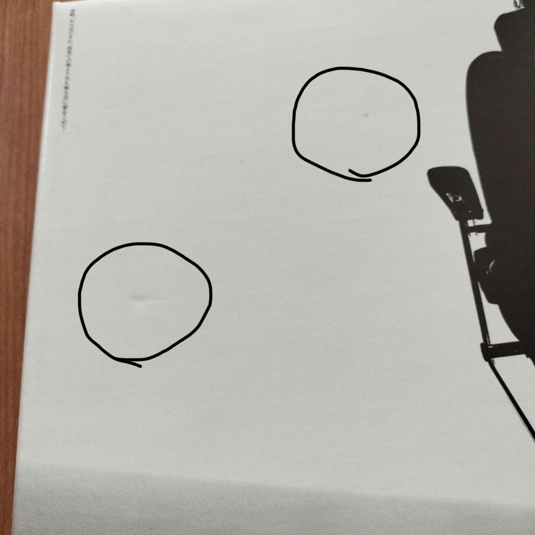 DIR EN GREY 京 写真集 失格 阿吽の蟻 まとめ売り - メルカリ