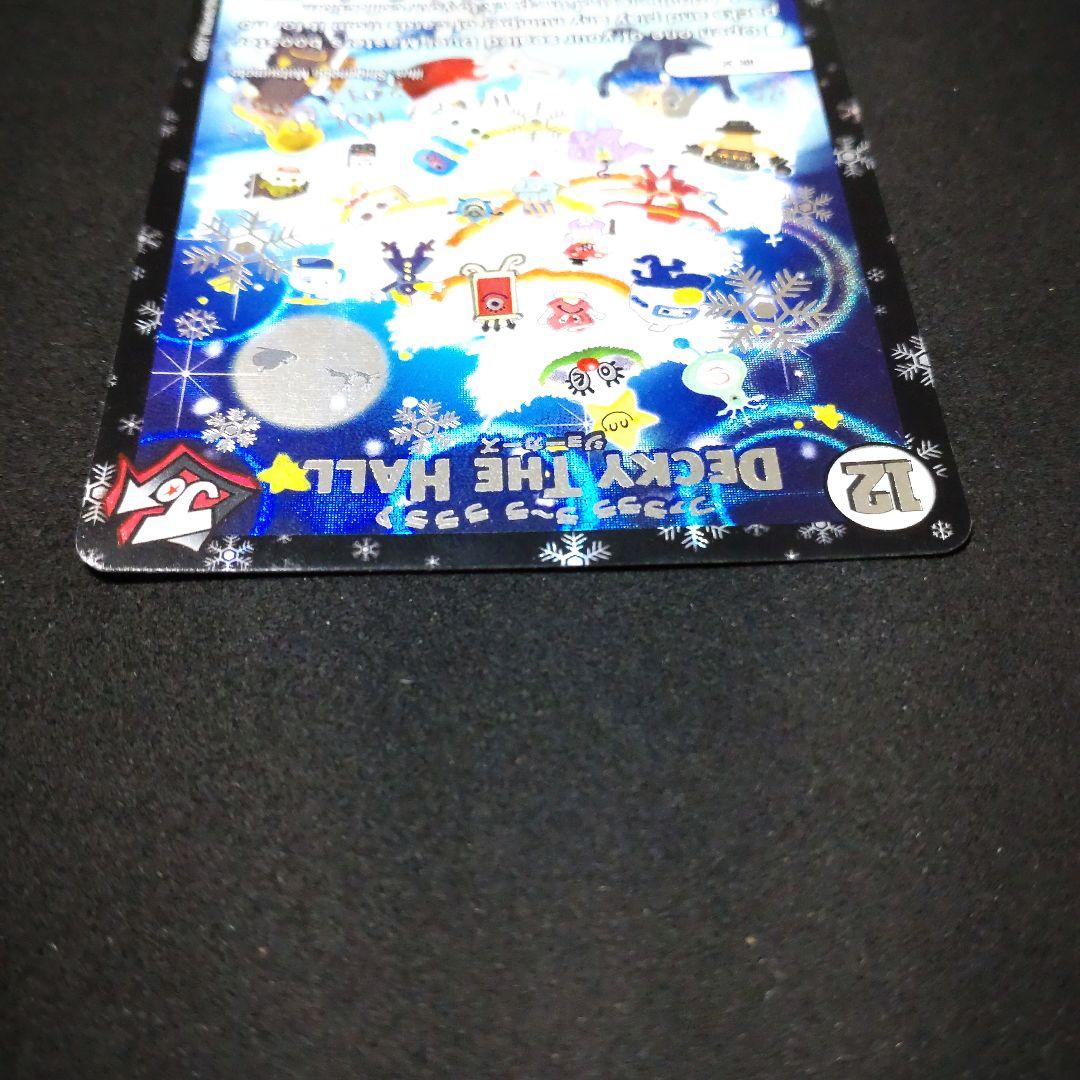 DECKY THE HALL ファラララ プロモ 関係者 - メルカリ