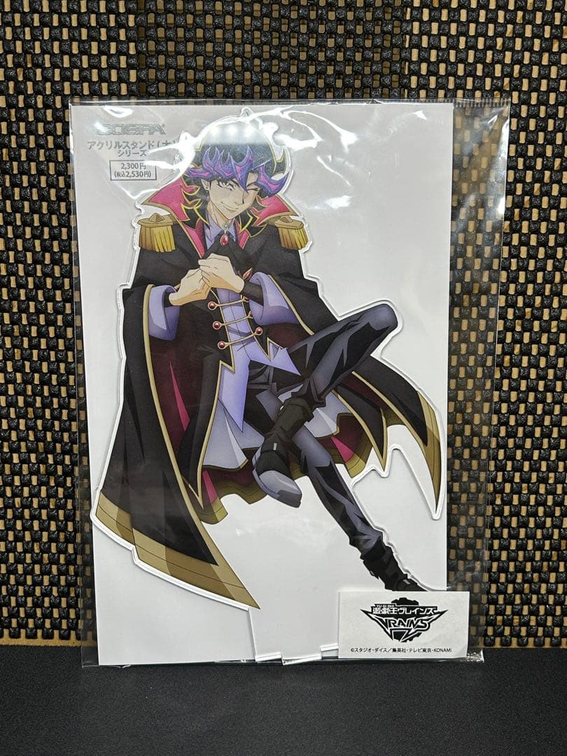 遊戯王 ヴレインズ Ai アクリルスタンド デュエルへの闘志Ver. コスパ