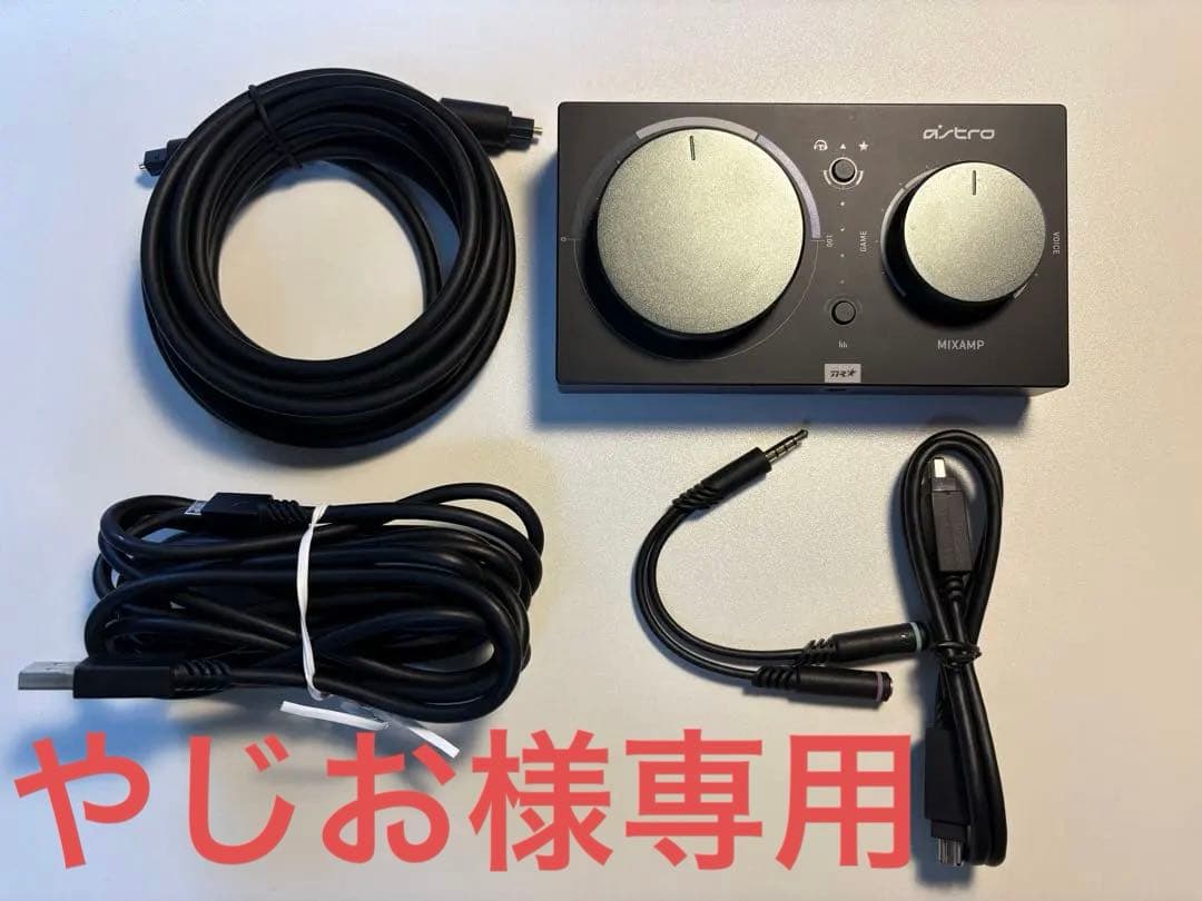 SWEET PEACH 改 6L6GC シングルアンプ 真空管アンプ