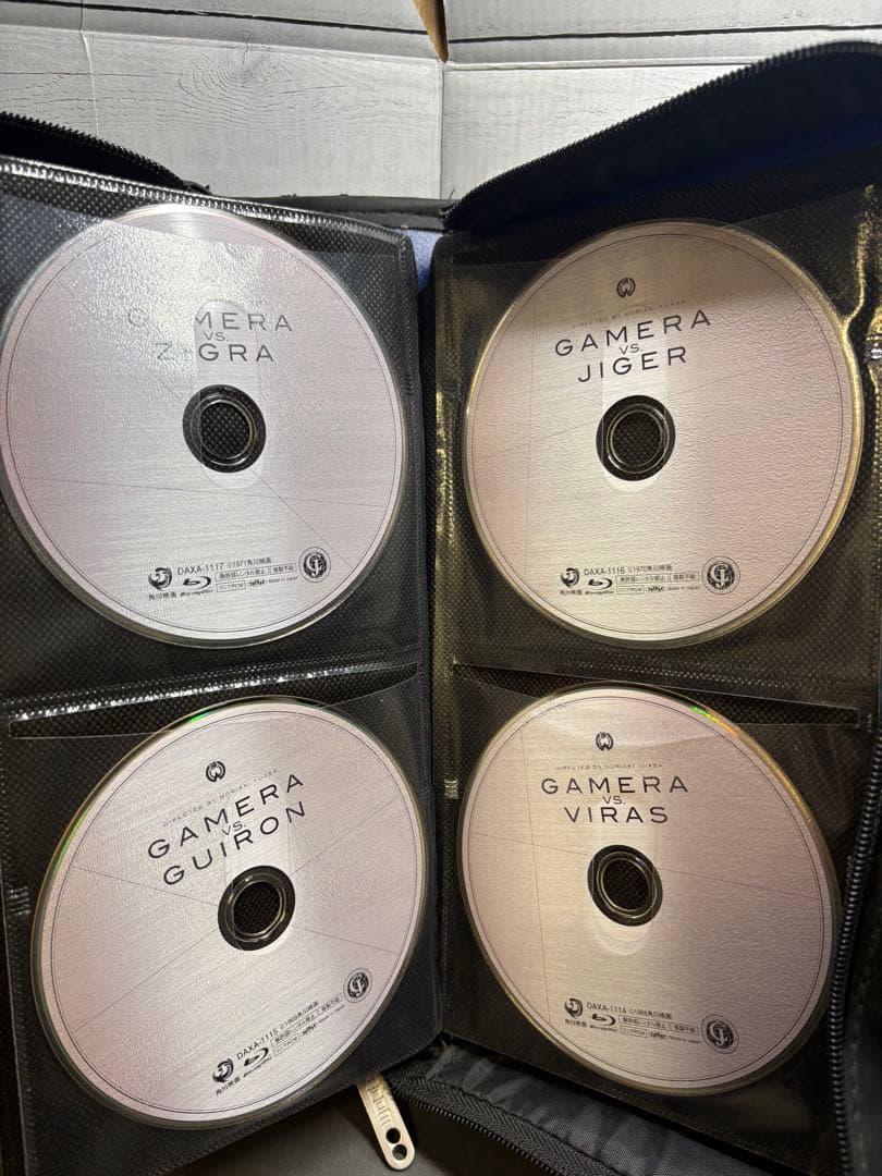 ガメラ DVD 色々シリーズ 31枚