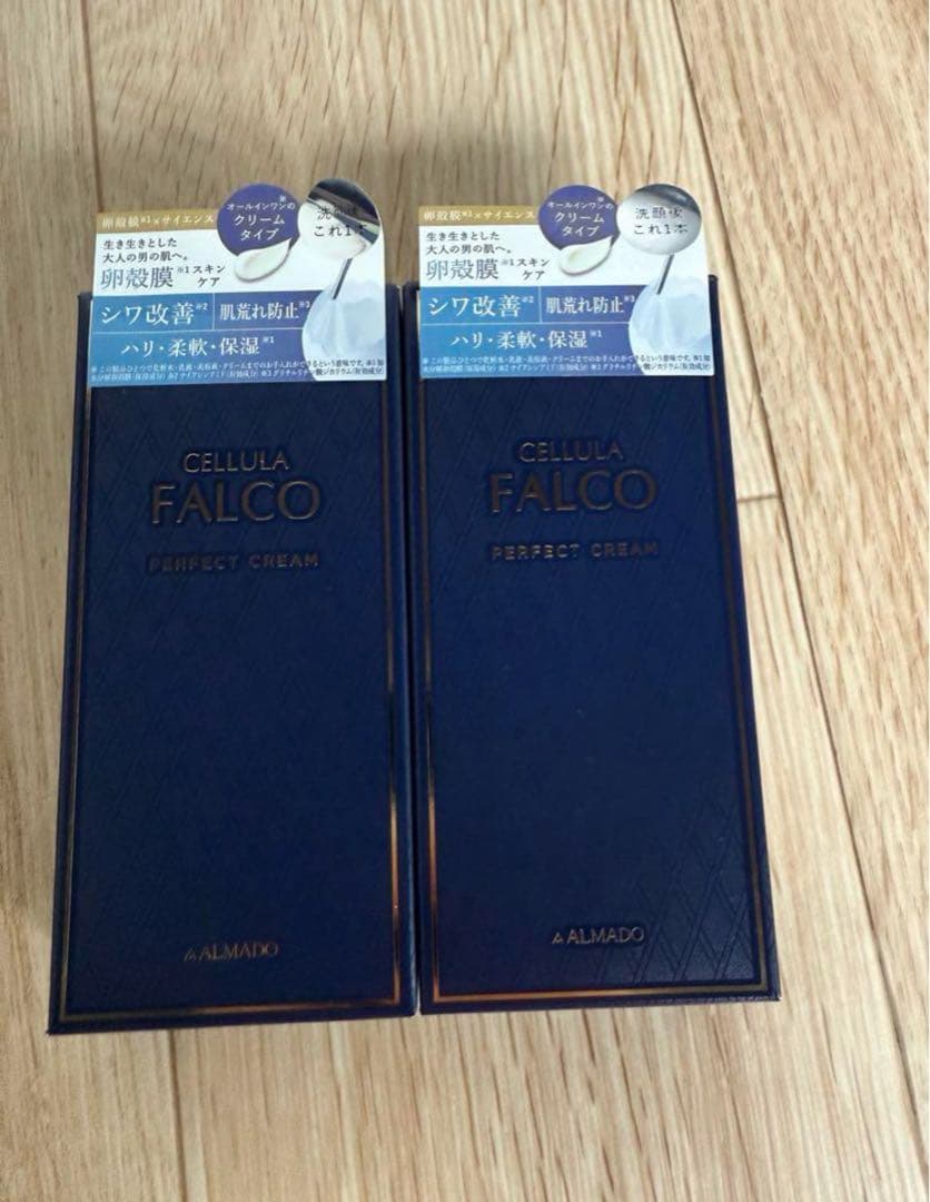アルマード チェルラーファルコ パーフェクトクリーム 40g 4本 新品未開封 CELLULA チェルラー ファルコ パーフェクトクリーム 40g アルマード