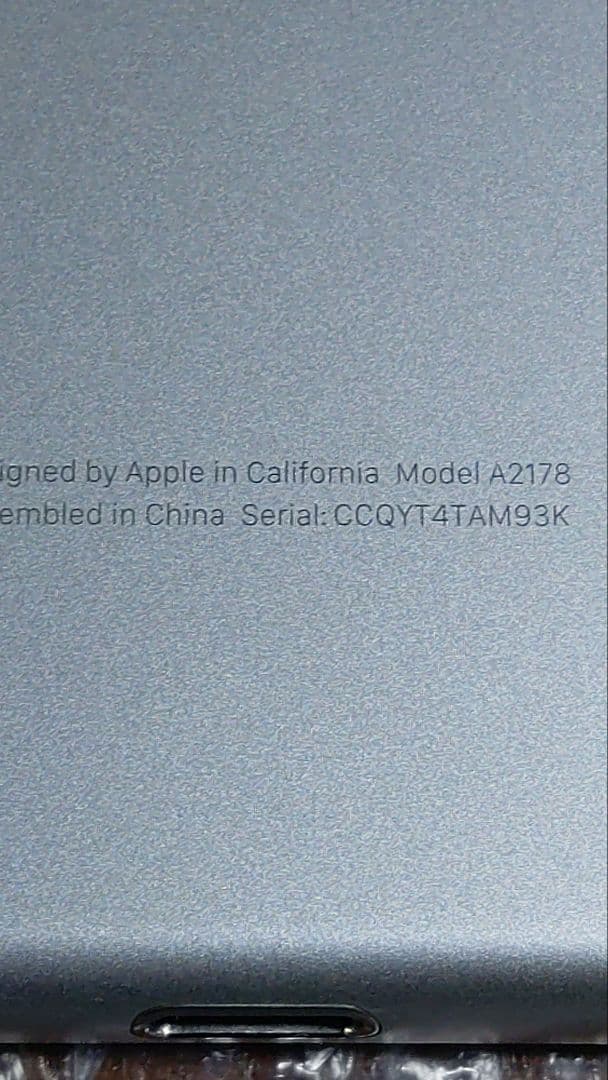 ipod touch 第7世代」の人気商品一覧 | 安い商品を通販サイトから