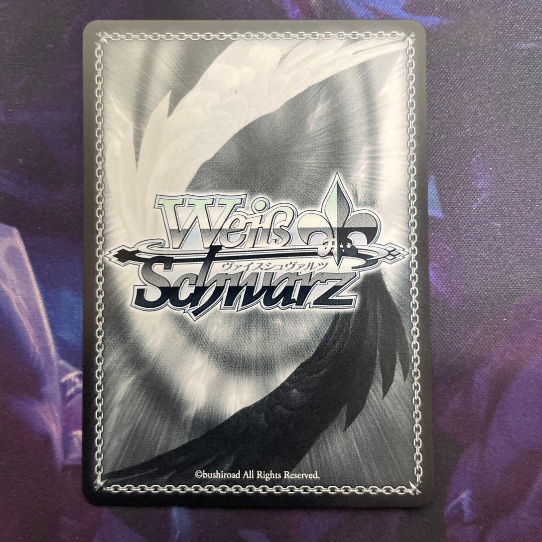 ヴァイスシュヴァルツ Key 迎春 かなで SP サイン