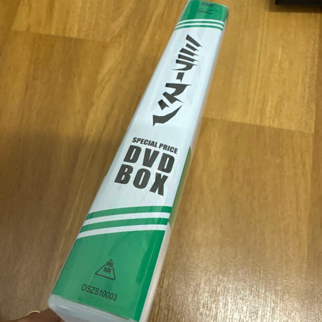 ミラーマン　DVD BOX 中古品　Special price