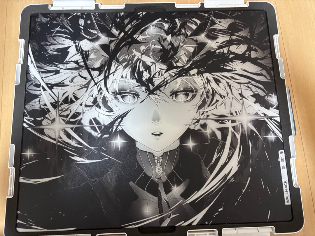 Wallhack SP-005 awakening sora - メルカリ