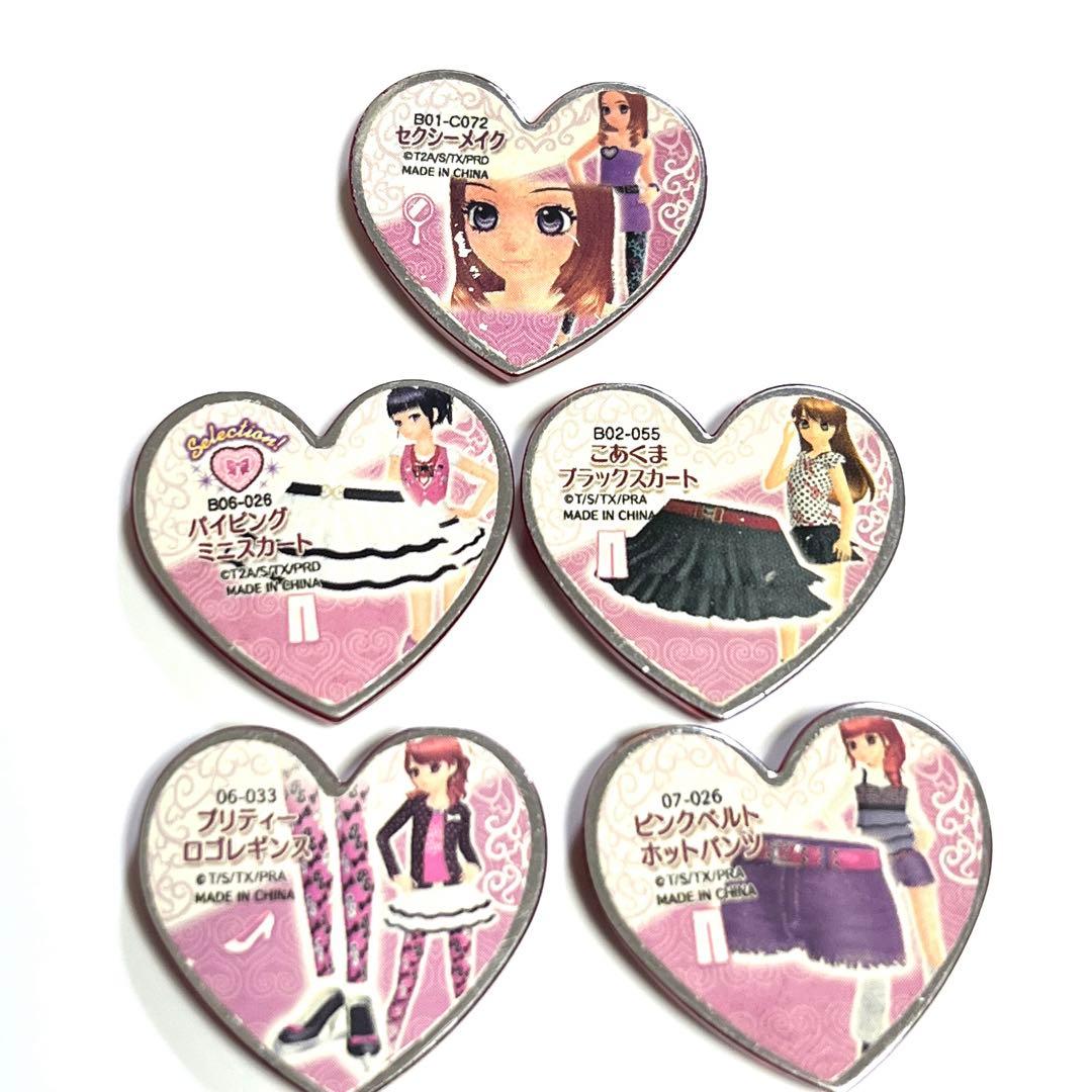 プリズムストーン セクシー ノーマル 初期 セット オーロラドリーム