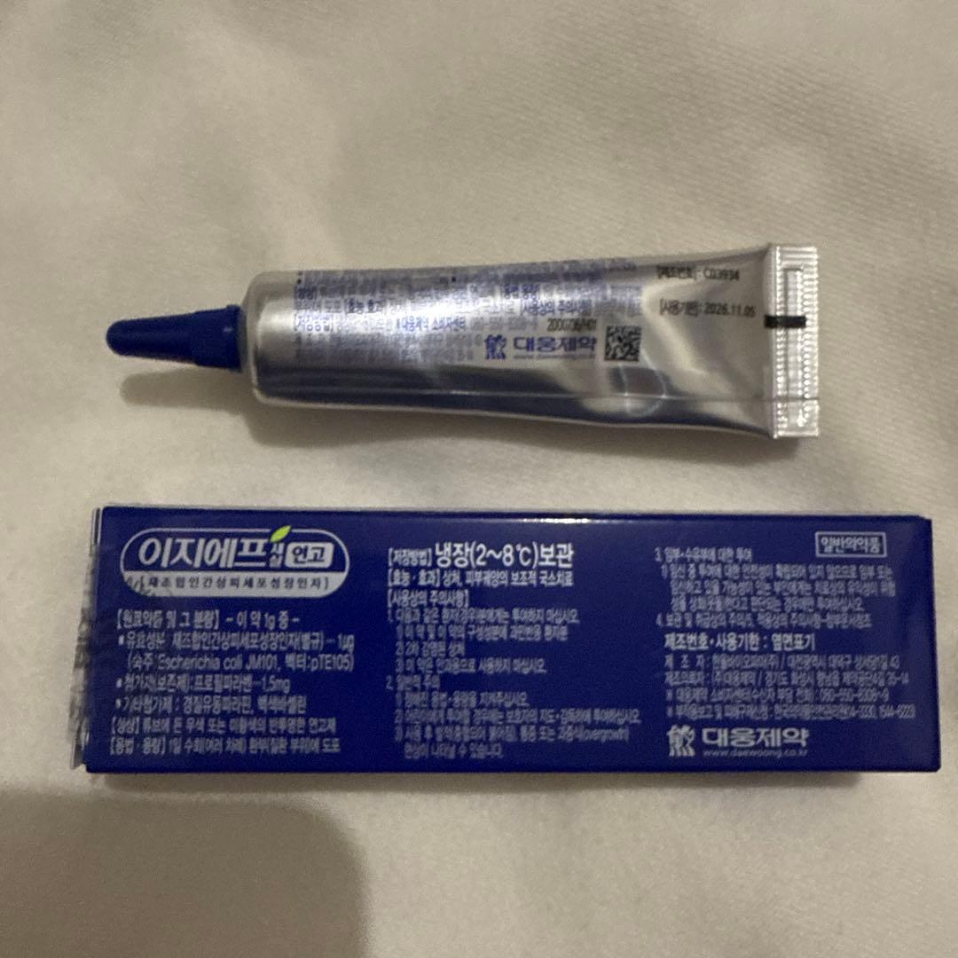 韓国 Easyef EGF軟膏 10g - メルカリ