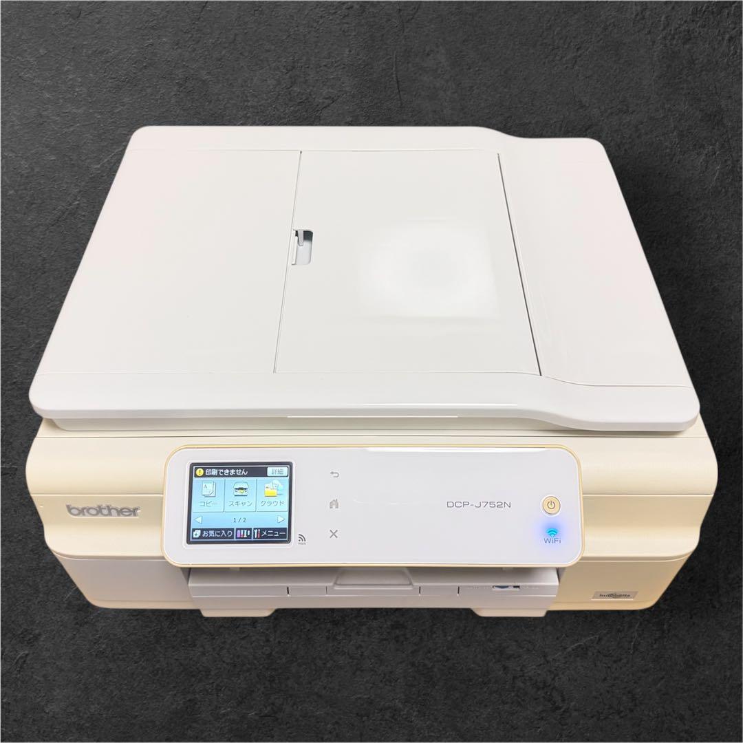 brother】【DCP-J752N】 プリンター・スキャナー - メルカリ
