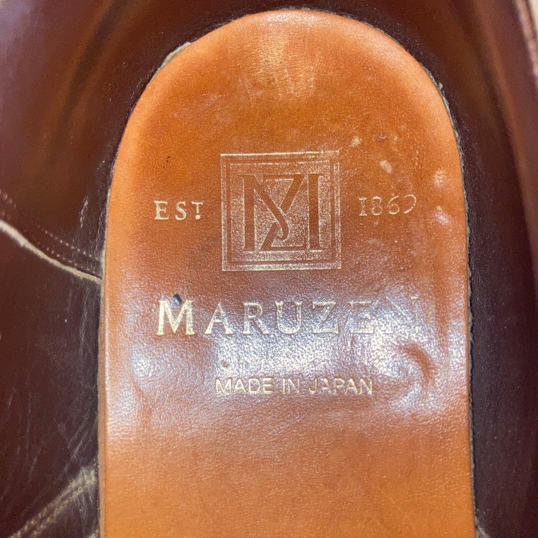 値下可 MARUZEN 丸善 26.5cm マナスル ラギッド 三交製靴