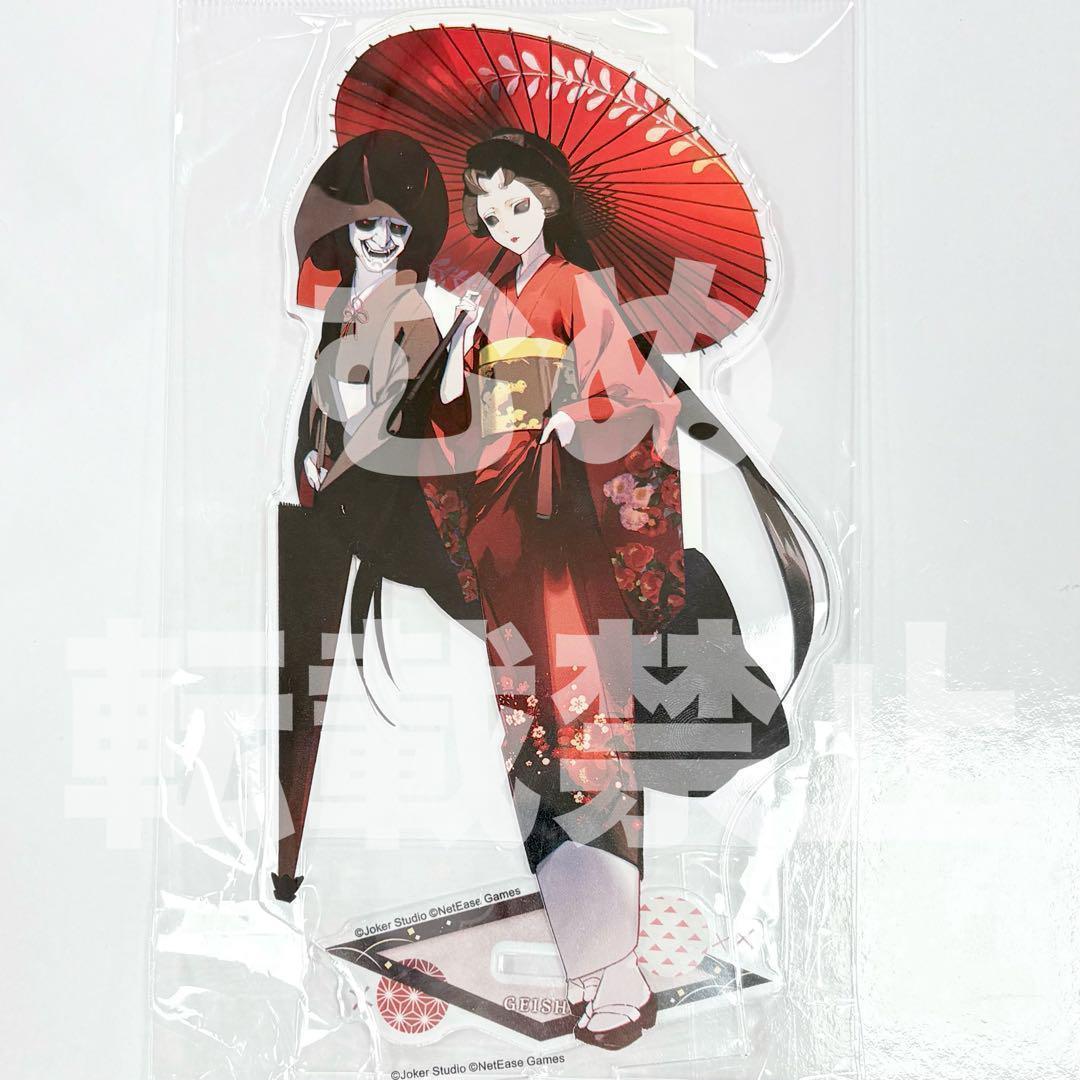 第五人格 京都 アクリルスタンド 芸者 美智子 - メルカリ