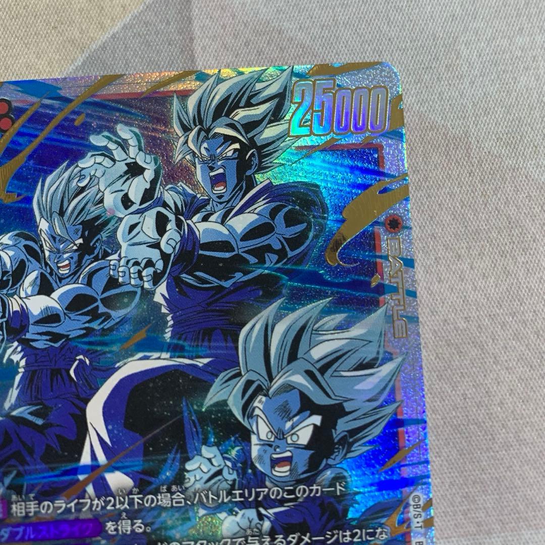 孫悟天 シークレット フュージョンワールド - メルカリ