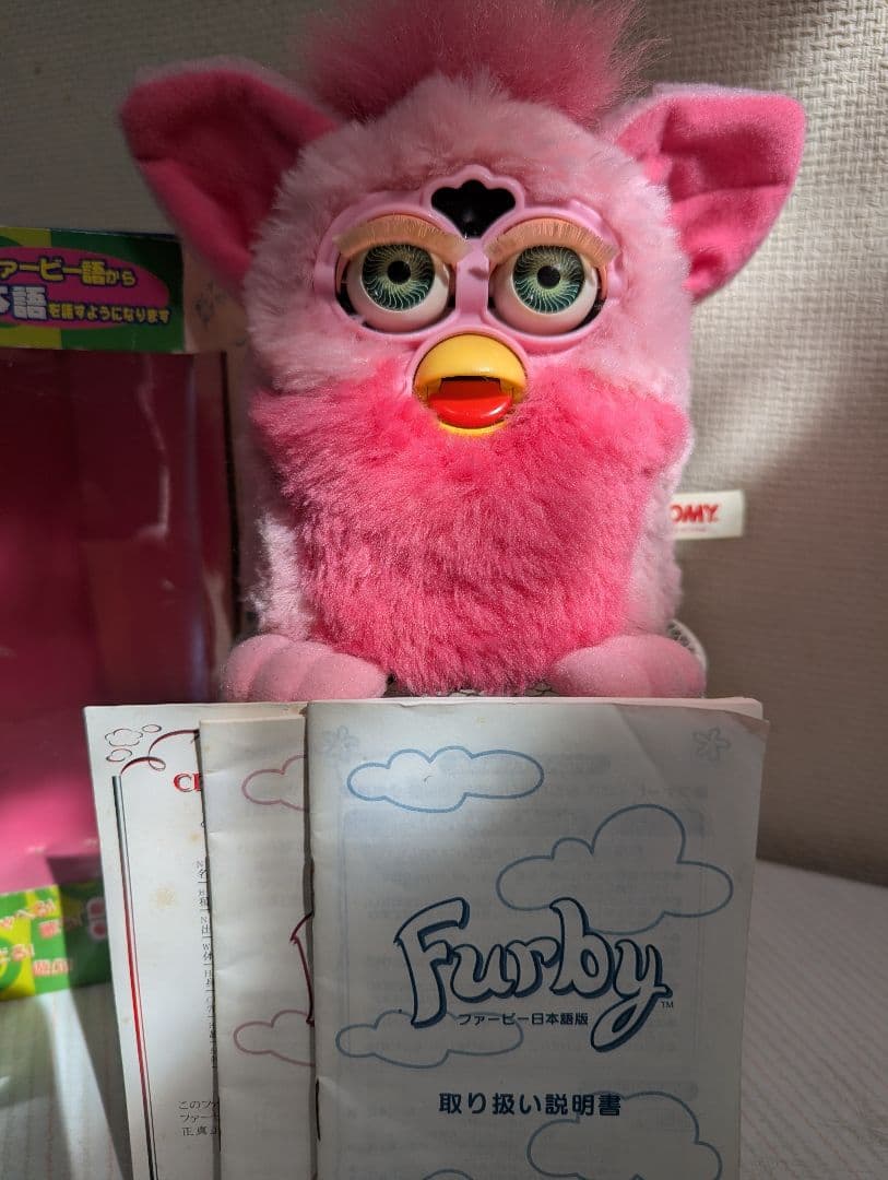 ファービー（Flamingo）フラミンゴ 日本語版 - メルカリ