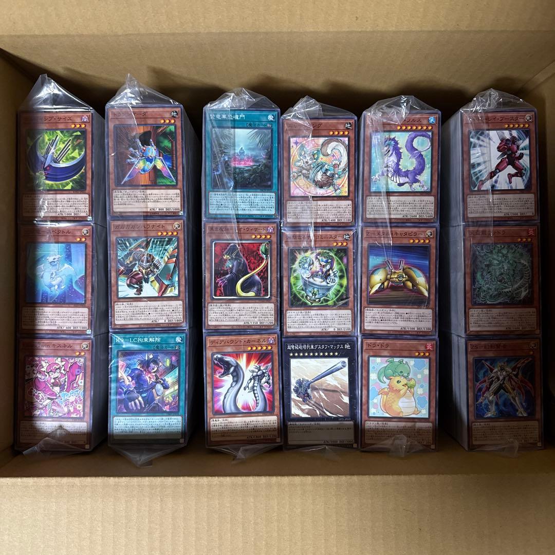 遊戯王 大量まとめ売り 約16000枚 b 遊戯王 未開封BOX 買取告知！ | 千葉鑑定団船橋店