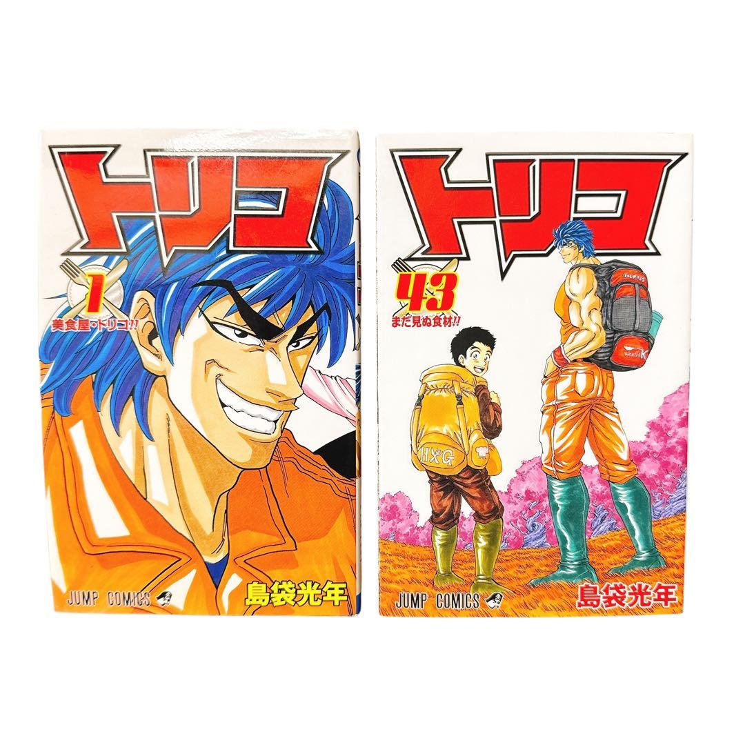 トリコ 全巻 + 29.5巻 + 外伝 +関連本他2冊 47冊セット - メルカリ