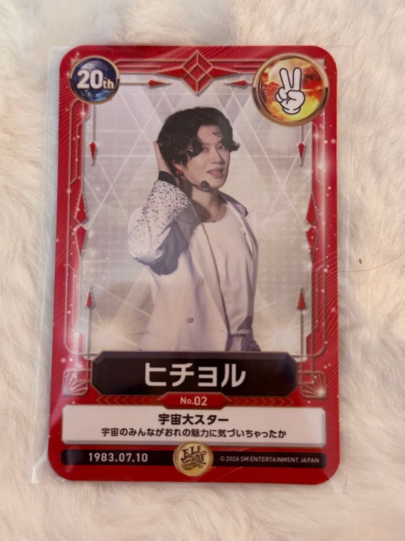 SUPERJUNIOR スペシャルキット トレーディングカード ヒチョル トレカ