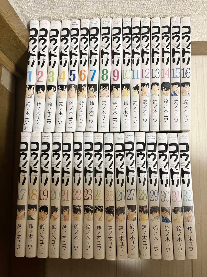 コウノドリ全巻セット 1巻～32巻 - メルカリ