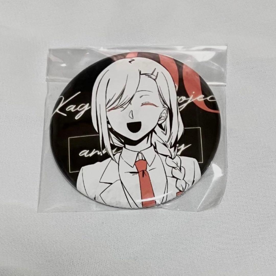 カゲプロ アヤノ 10周年 缶バッジ - メルカリ