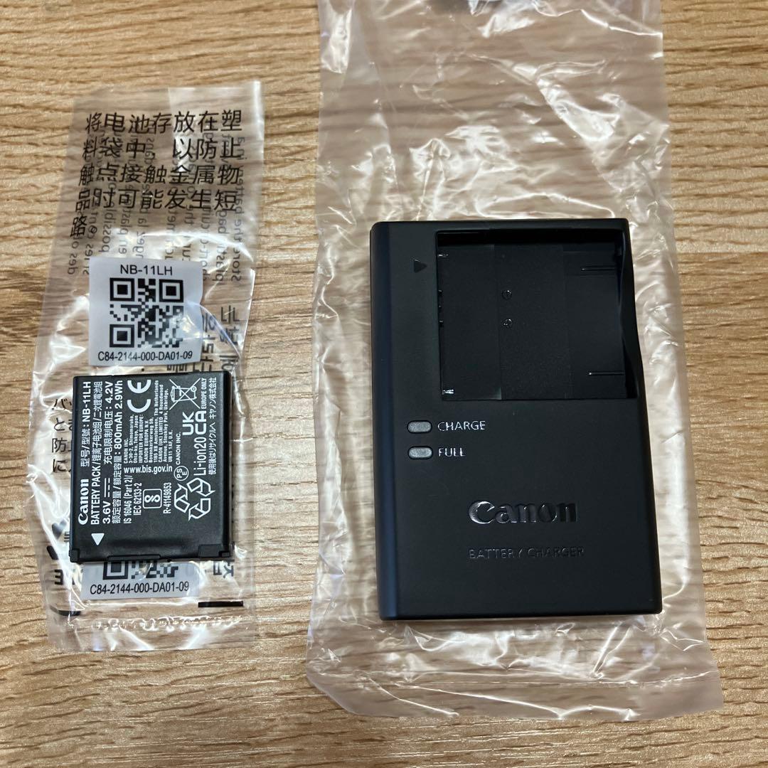 Canon IXY 650 バッテリーと充電器セット - メルカリ