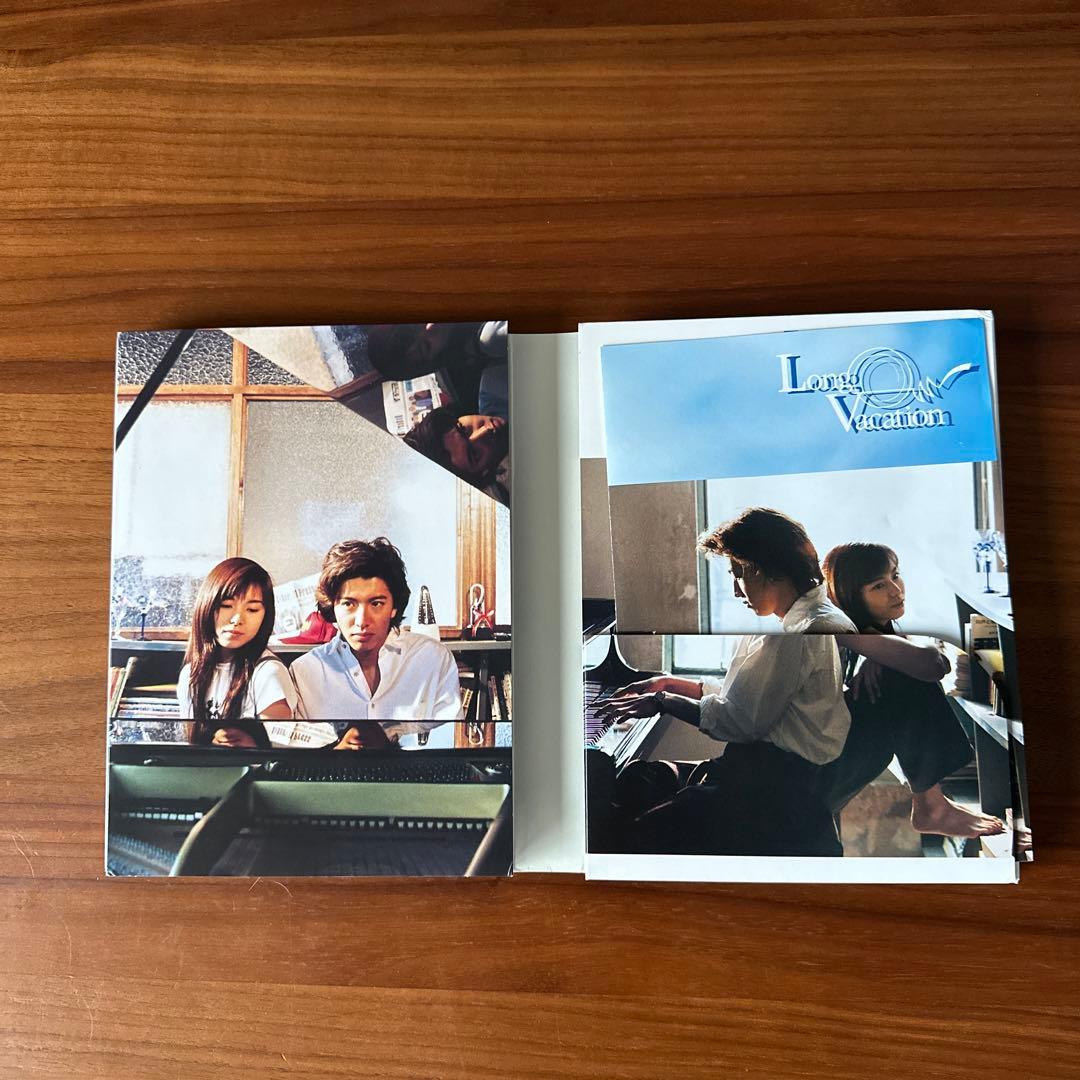 ロングバケーション DVD-BOX〈4枚組〉 - メルカリ