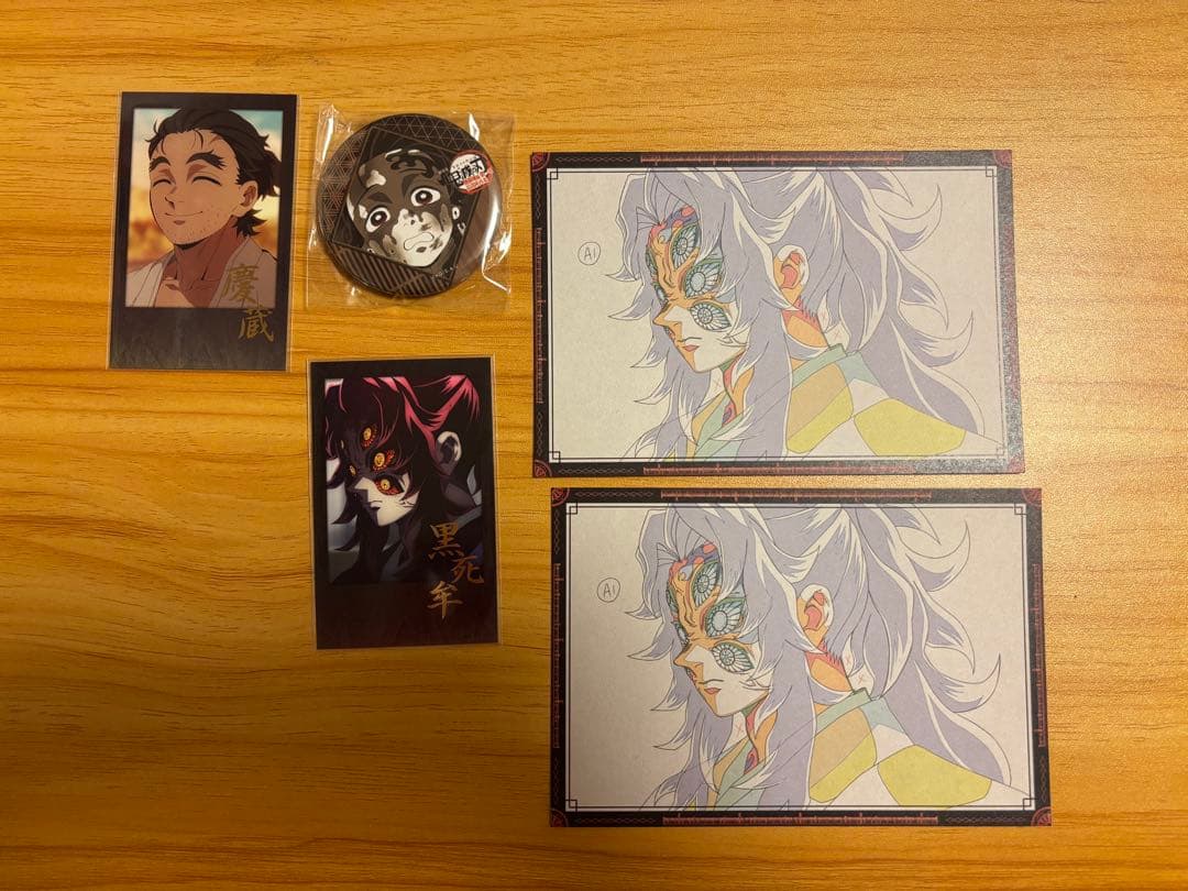 鬼滅の刃 黒死牟　お楽しみくじ　ダイニング 鬼滅の刃 ダイニング お楽しみくじ 黒死牟 缶バッジ - メルカリ