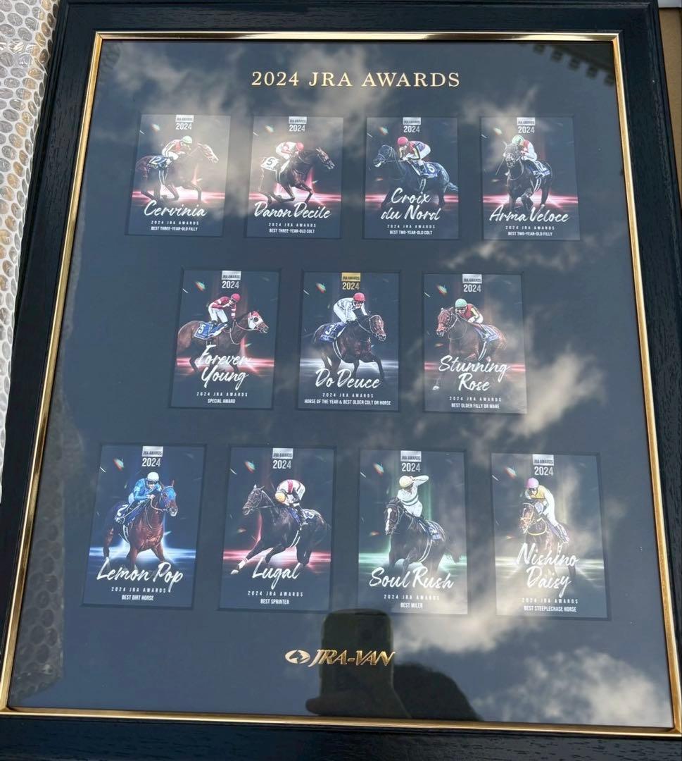 JRA-VAN ステッカー 2024ver コンプリートセット 夏競馬もJRA-VANで盛り上がろう！有料会員5,000名様にJRA-VAN