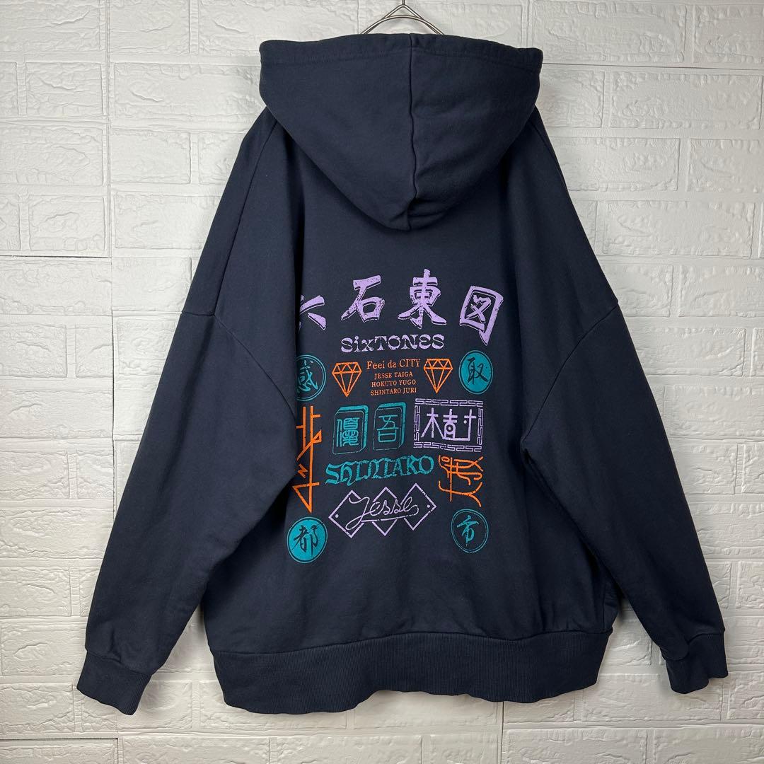 希少】SixTONES Feel da CITY ツアーグッズ パーカー - メルカリ
