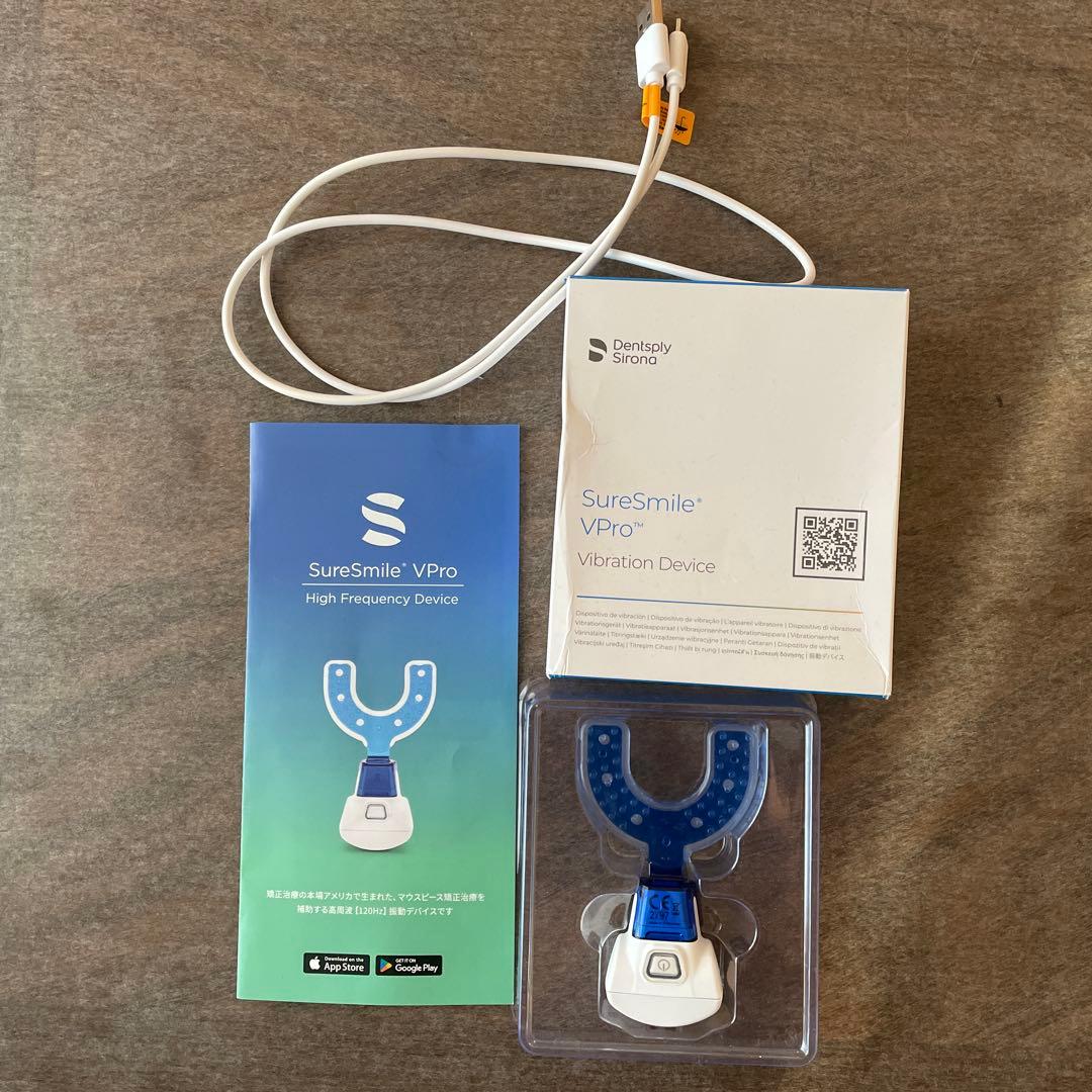 SureSmile VPro 矯正 加速装置 インビザライン How should Clear Aligners fit? Find out with VPro | SureSmile