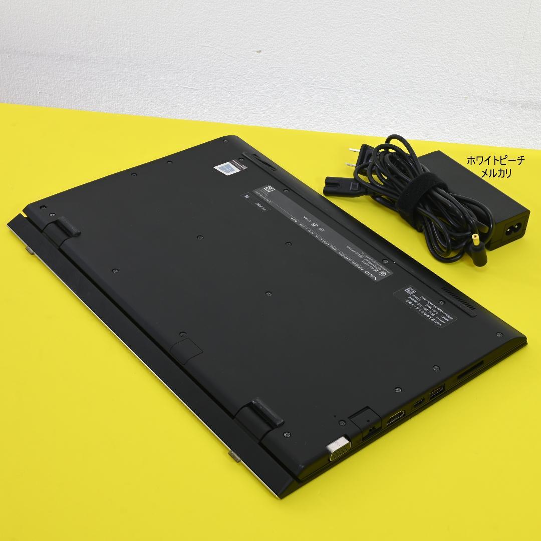 vaio pro PK 第10世代 4K i3 8G 256GB 2021 - メルカリ
