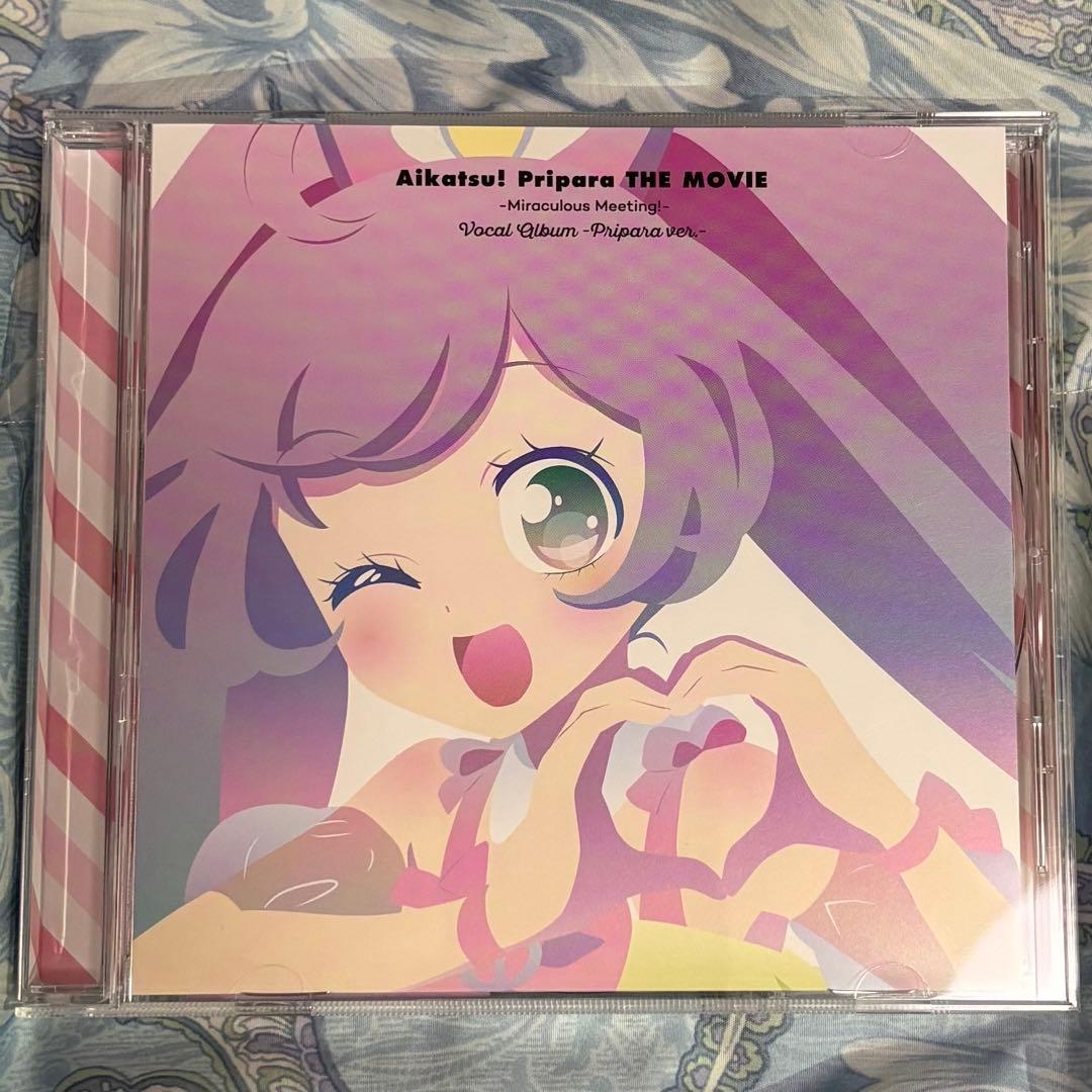 アイカツ プリパラ CD（初回封入特典・連動購入特典付き） - メルカリ