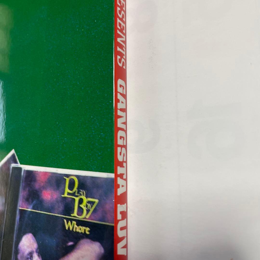 ギャングスタラヴ GANGSTA LUV誌 未使用品 - メルカリ