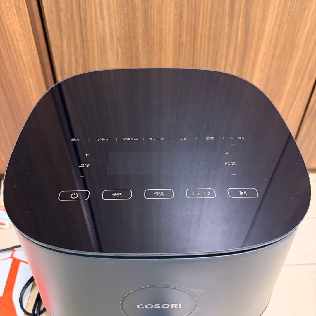 開封済・未使用　COSORI コソリ ノンフライヤー 4.7L