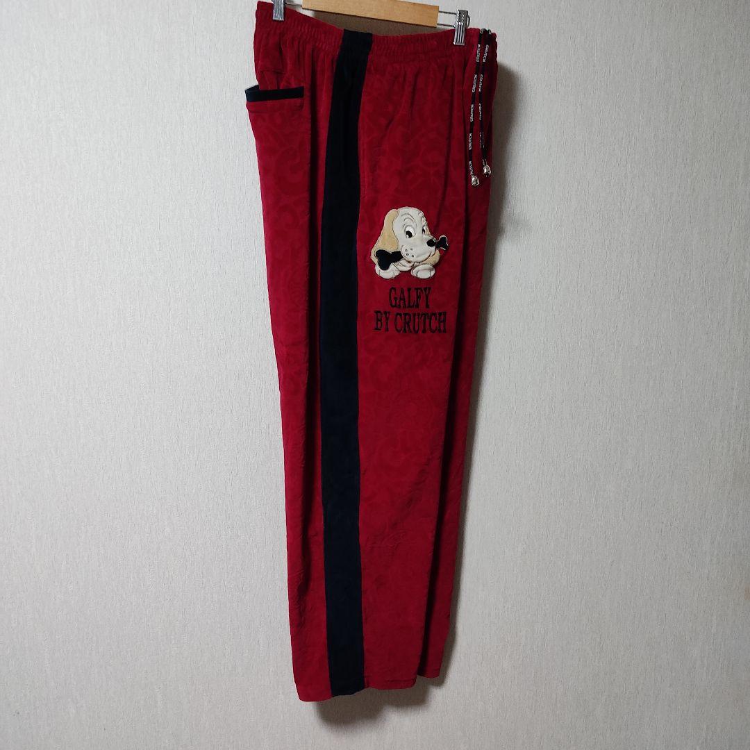 GALFY ガルフィー ベロアジャージ上下セットアップ 赤レッド オールド
