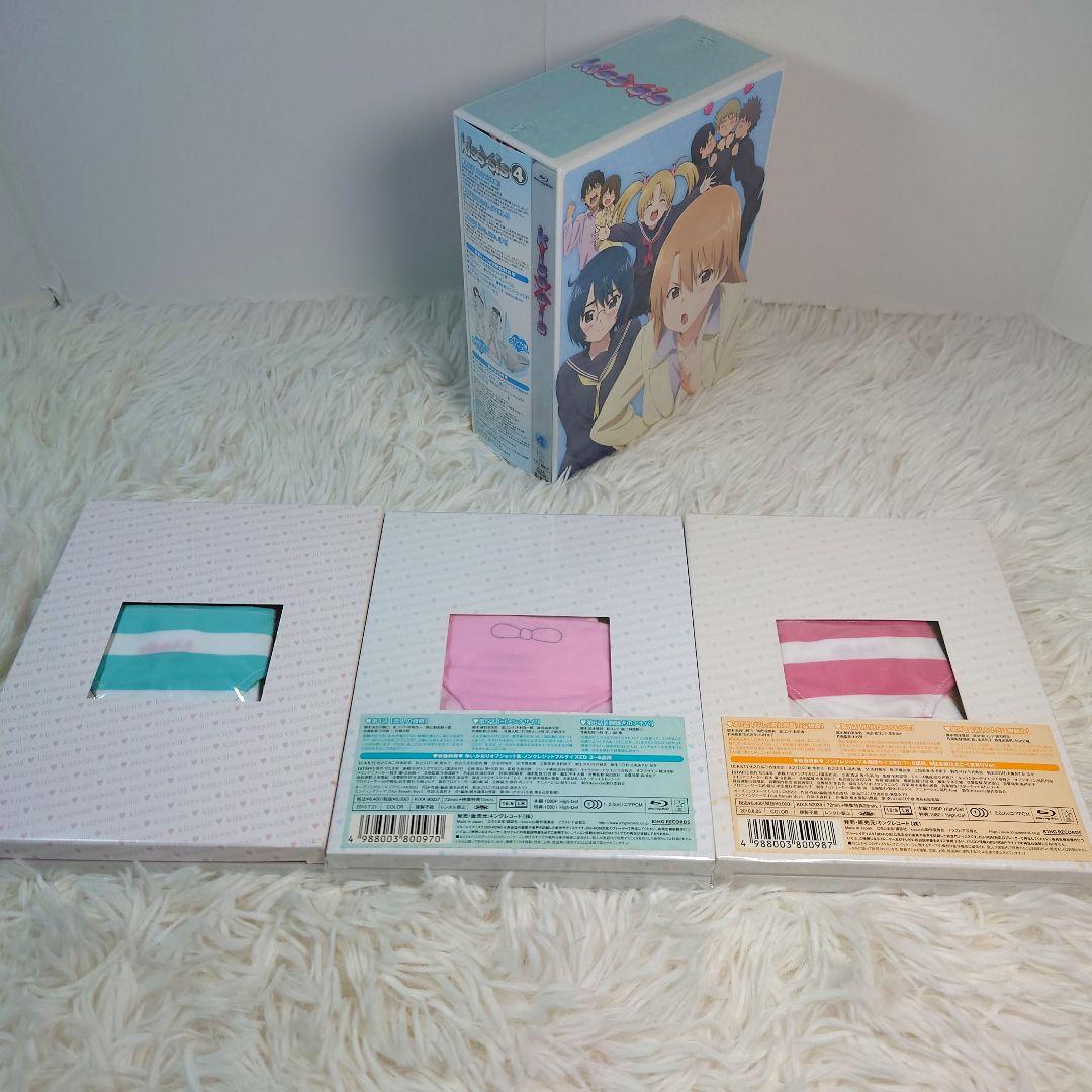 kiss×sis キスシス Blu-ray 1～4巻 BOX付 数量限定生産版 - メルカリ