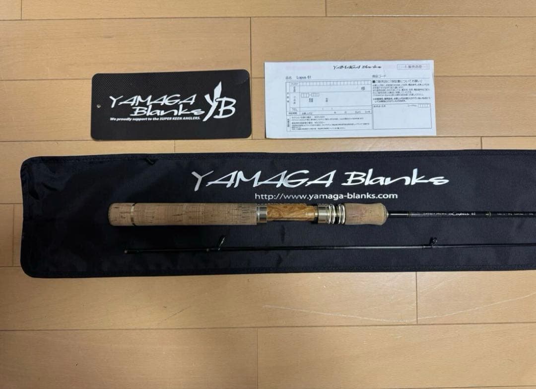 YAMAGA Blanks ヤマガブランクス Lupus61 ルーパス61 ヤマガブランクス ルーパス 61 渓流】YAMAGA BLANKS Lupus : BSL