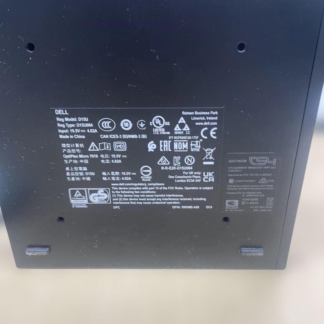 2023年製 現行モデル】Dell OptiPlex7010Microフルセット - メルカリ