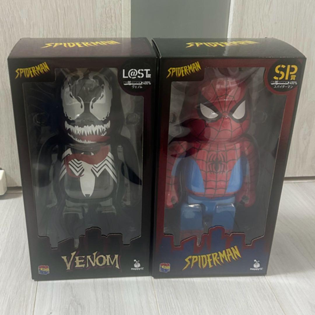 【新品】スパイダーマン/ヴェノム400%/BE@RBRICK 1番くじ MARVEL『SPIDER-MAN』 / Happyくじ「BE@RBRICK」 - Happyくじ