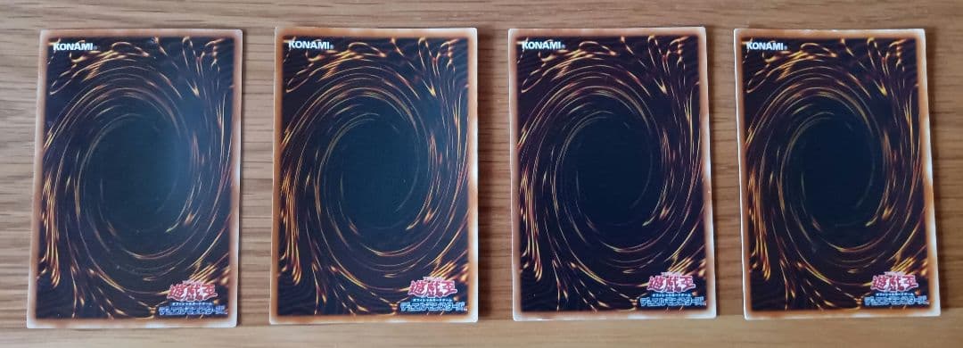 遊戯王 三幻魔レリーフ+アーミタイル - メルカリ