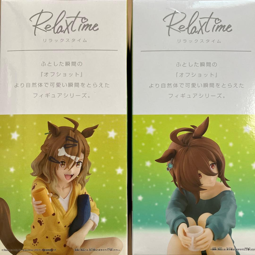 ウマ娘 Relax time フィギュア ジャングルポケット アグネスタキオン