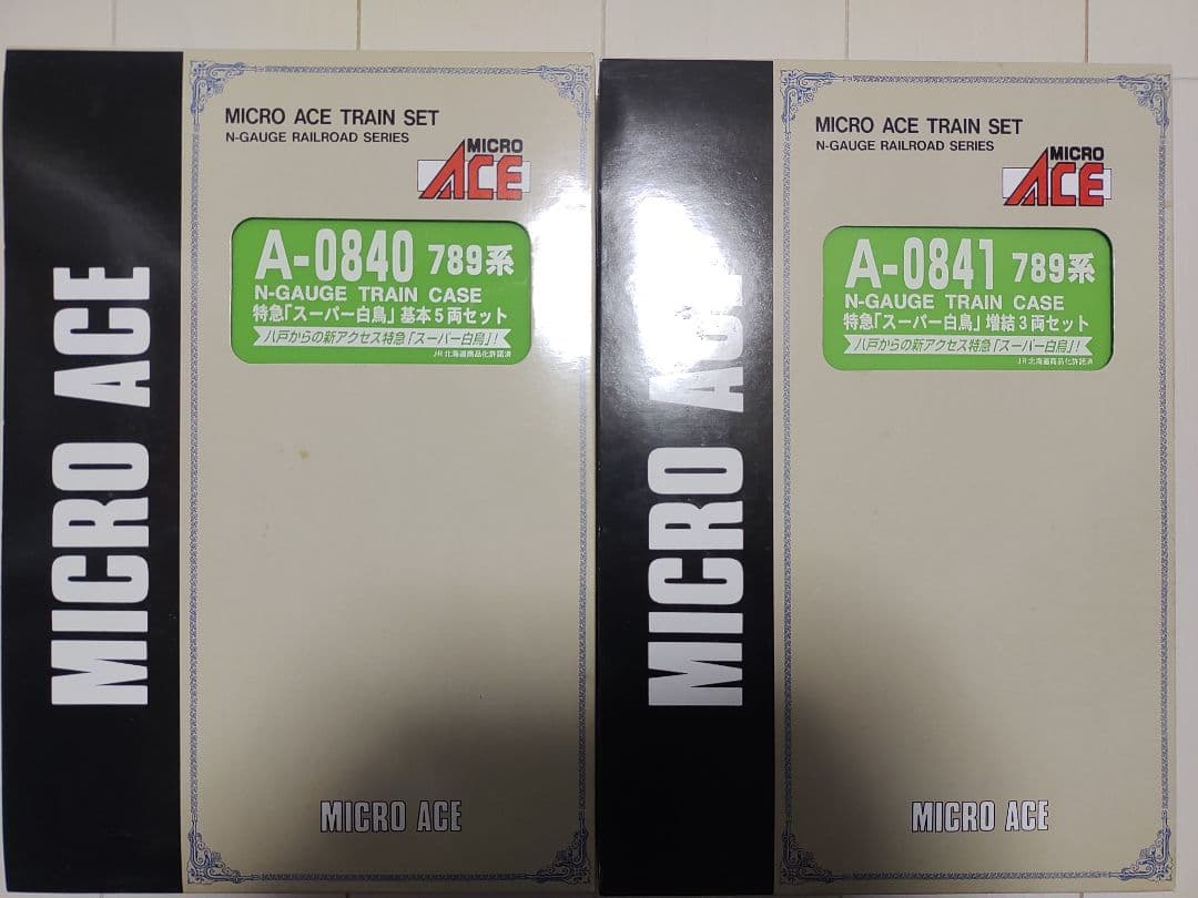 マイクロエース 789系 スーパー白鳥 Amazon | マイクロエース Nゲージ 789系特急スーパー白鳥 一番列車8両