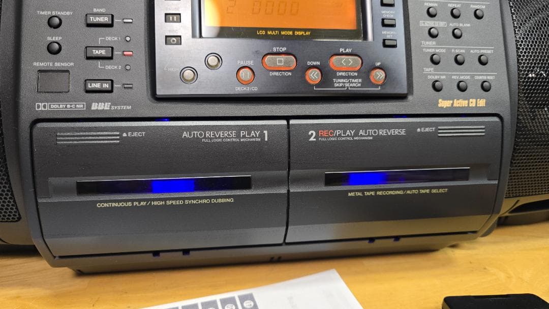 AIWA CSD-SR80改 Bluetooth搭載CDラジカセ 完動美品172 - メルカリ