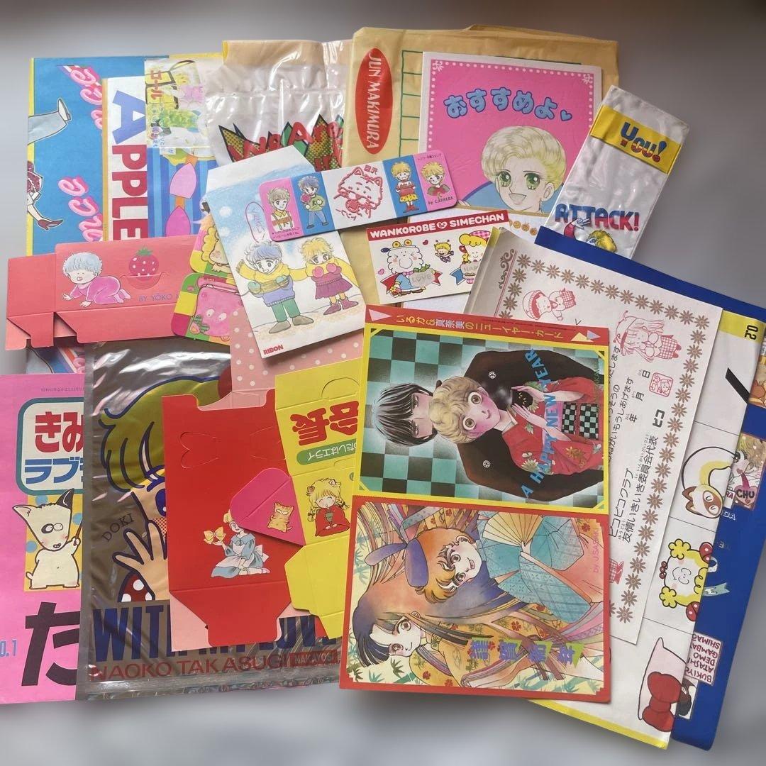 昭和レトロ付録なかよしりぼん - メルカリ