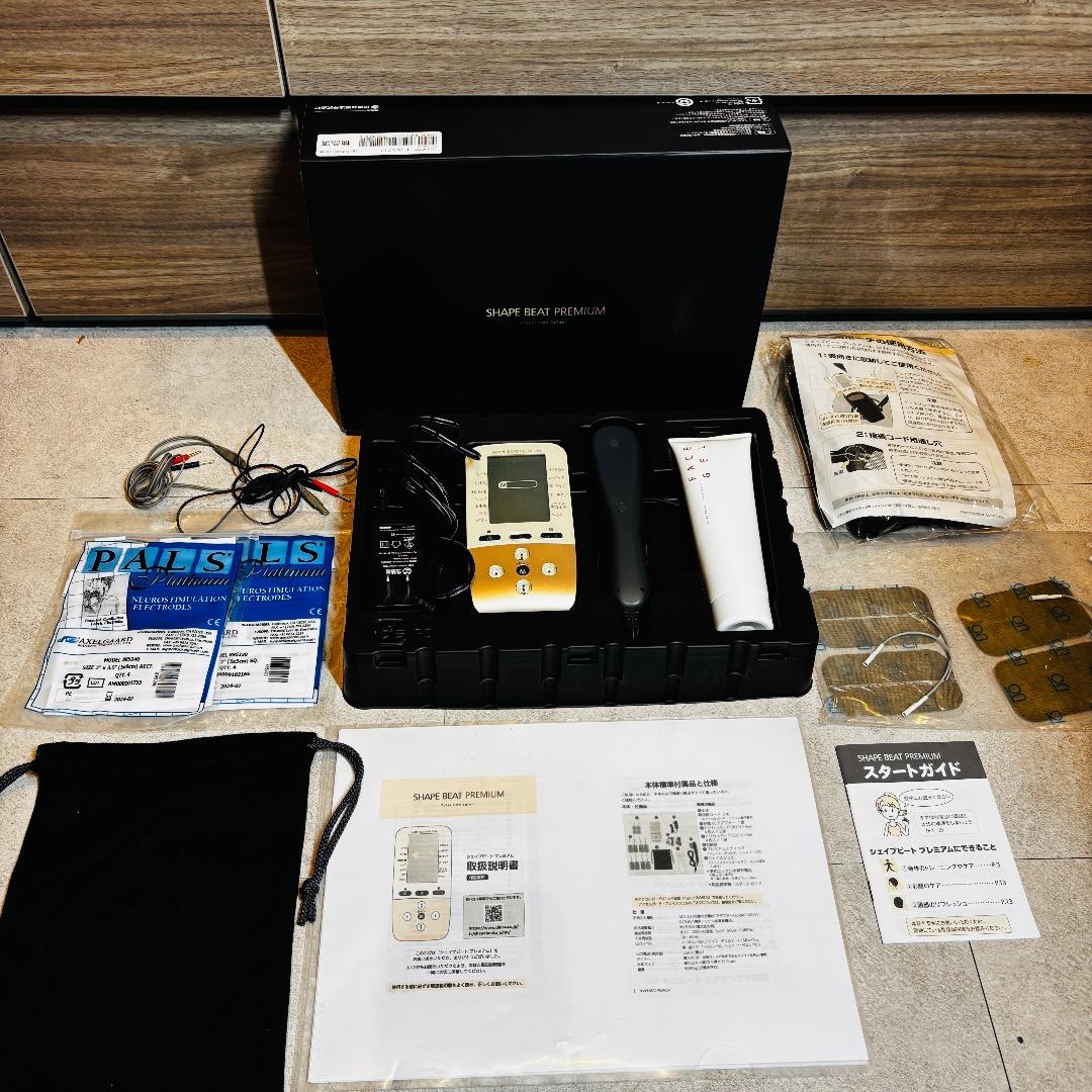 シェイプビートプレミアム 美顔器 ダイエット 伊藤超短波 EMS ディノス シェイプビート プレミアム 通販 - ディノス