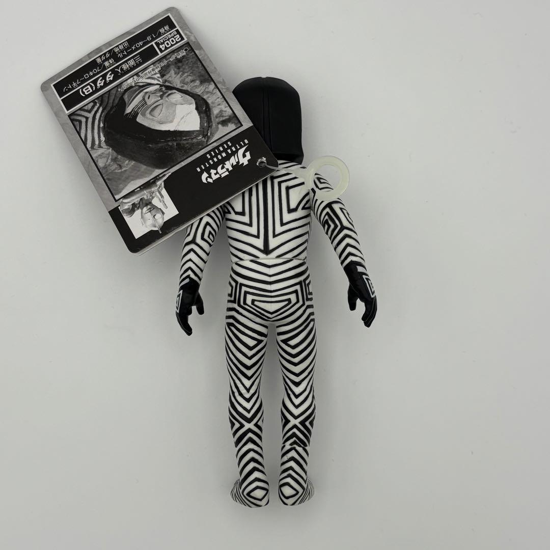 タグ付 ウルトラ怪獣シリーズ ソフビ 2004 SPECIAL ダダ（B) - メルカリ