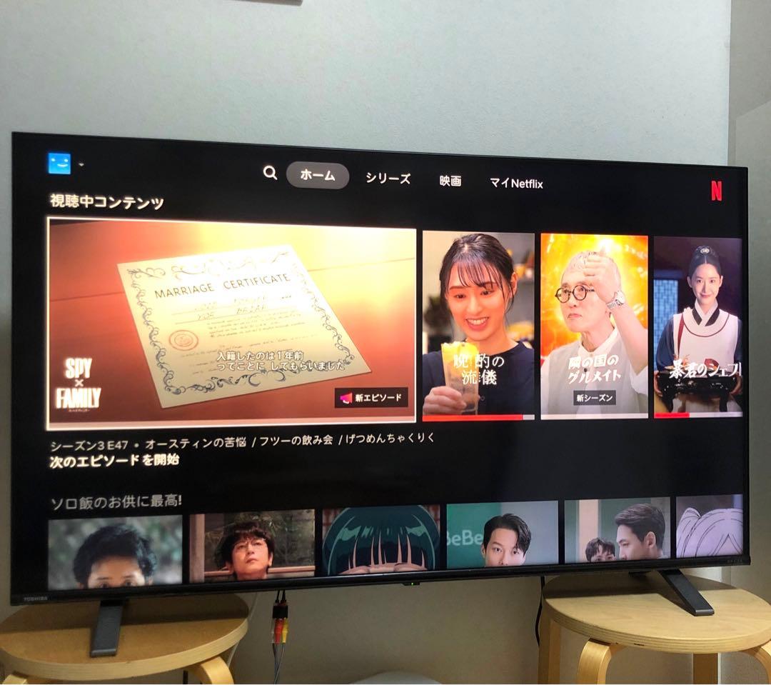 送料込み 東芝（TOSHIBA）液晶テレビ REGZA 50C350X ヨドバシ.com - 東芝 TOSHIBA REGZA(レグザ) C350Xシリーズ 50V型 4K