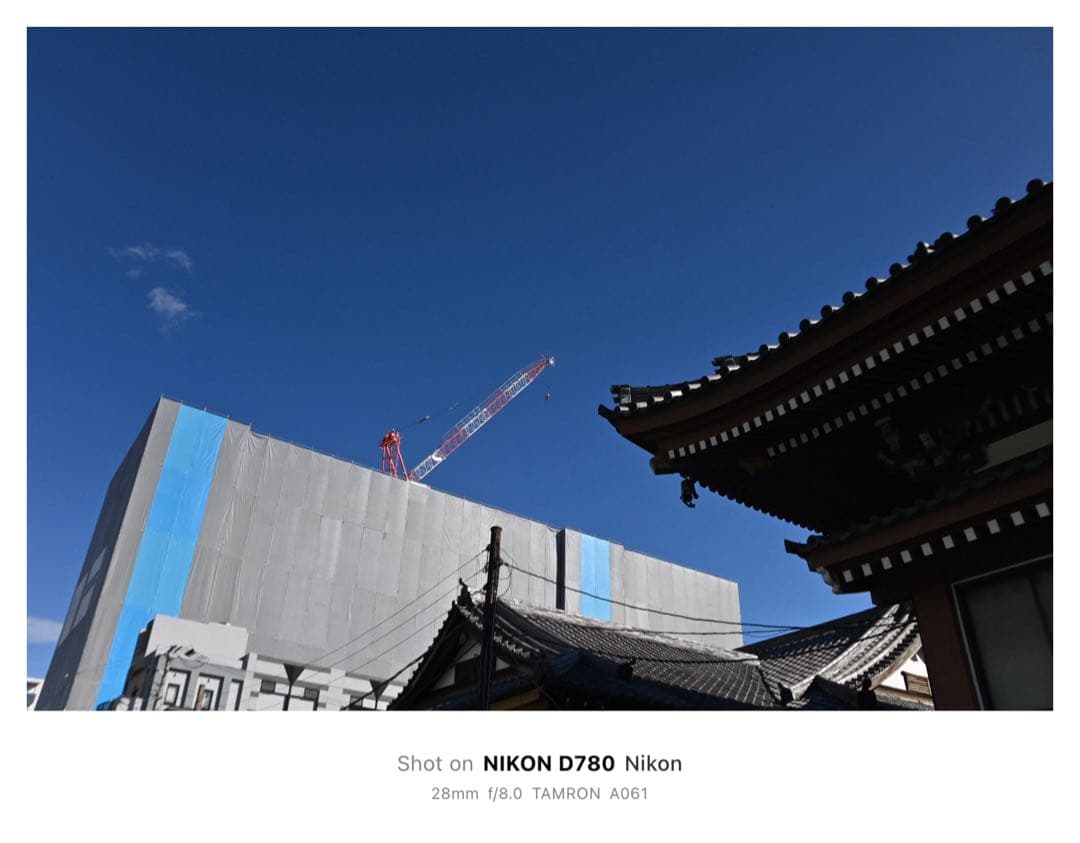 【美品】Tamron AF 28-300mm F/3.5-6.3 A061