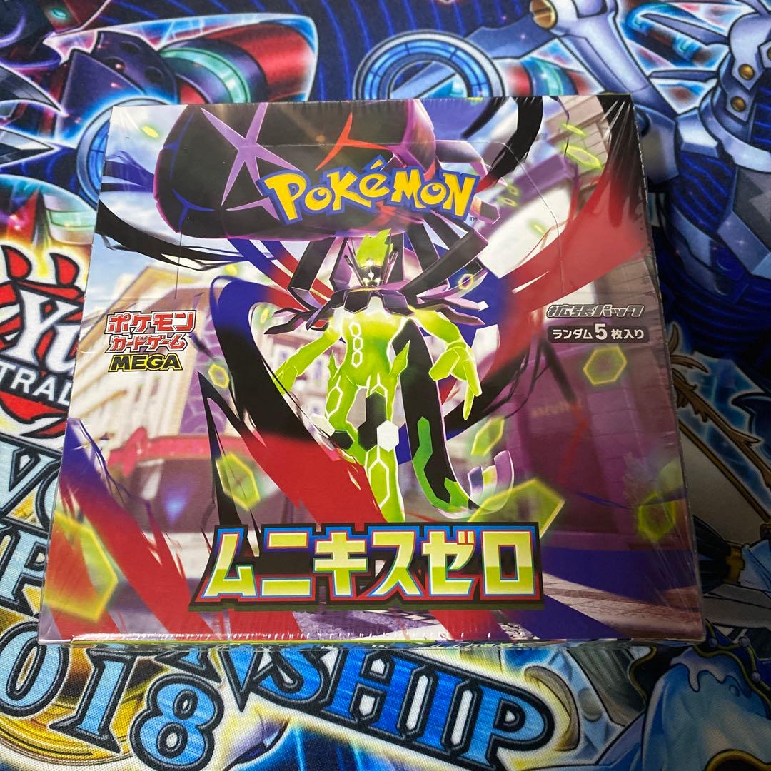 ポケモンカード ムニキスゼロ box シュリンク付き - メルカリ
