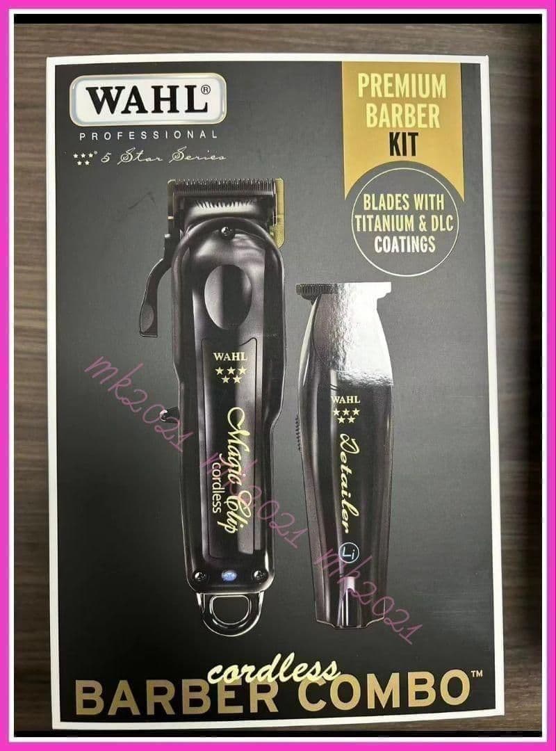 WAHL MagicClip&Detailerバリカンブラック@0@7x@p86 Wahl Black Magic Clip Profesyonel Saç Kesme Makinesi